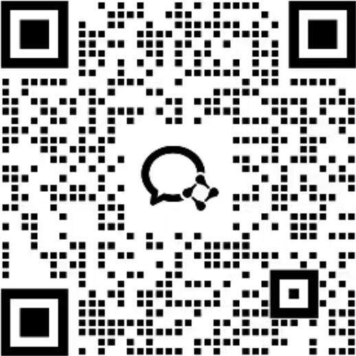 客服企业微信二维码