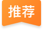 低代码,用极简搭